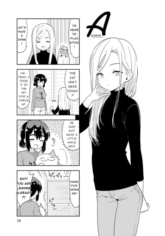 Read A-Channel chapter 130 image 1 on Lezhin