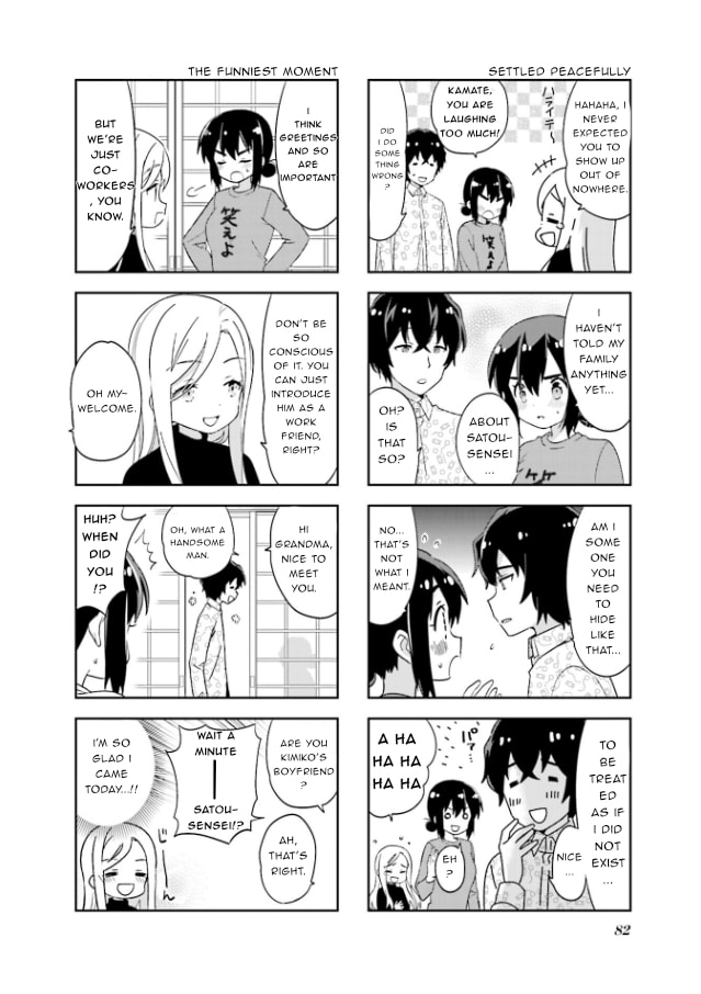 Read A-Channel chapter 130 image 4 on Lezhin