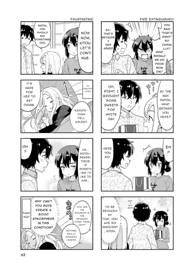 Read A-Channel chapter 130 image 5 on Lezhin