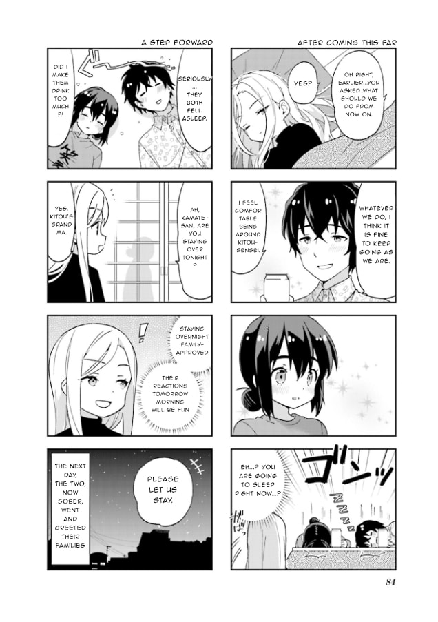 Read A-Channel chapter 130 image 6 on Lezhin