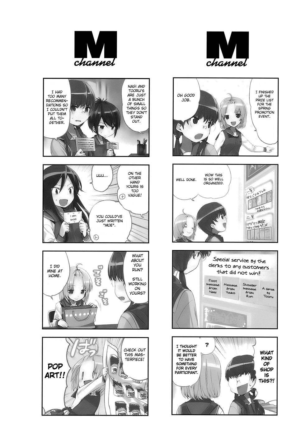 Read A-Channel chapter 16.1 image 1 on Lezhin