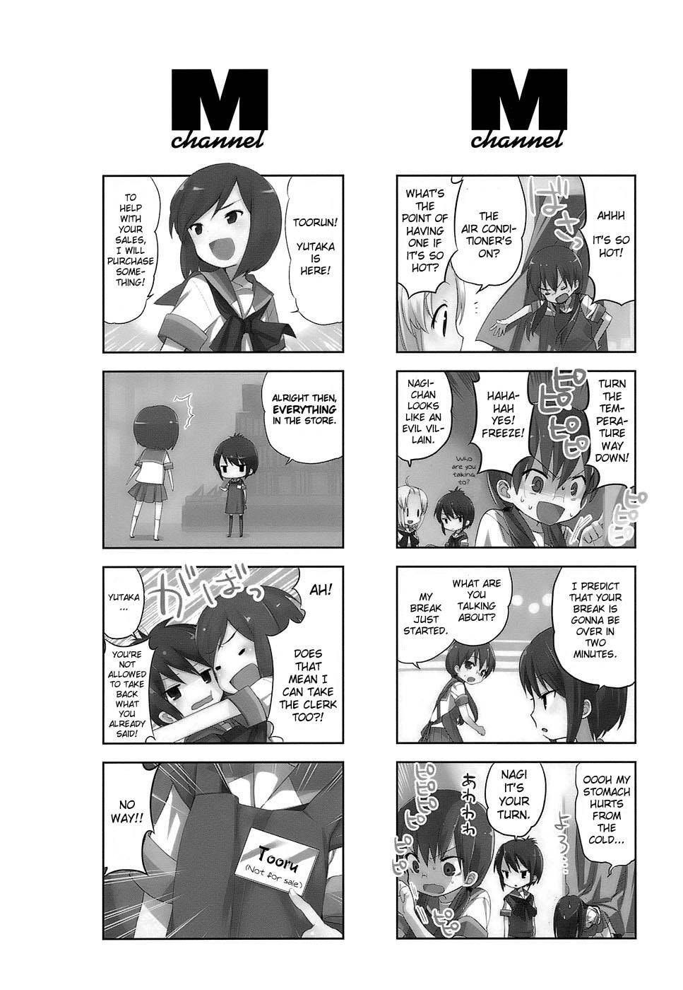 Read A-Channel chapter 16.1 image 3 on Lezhin