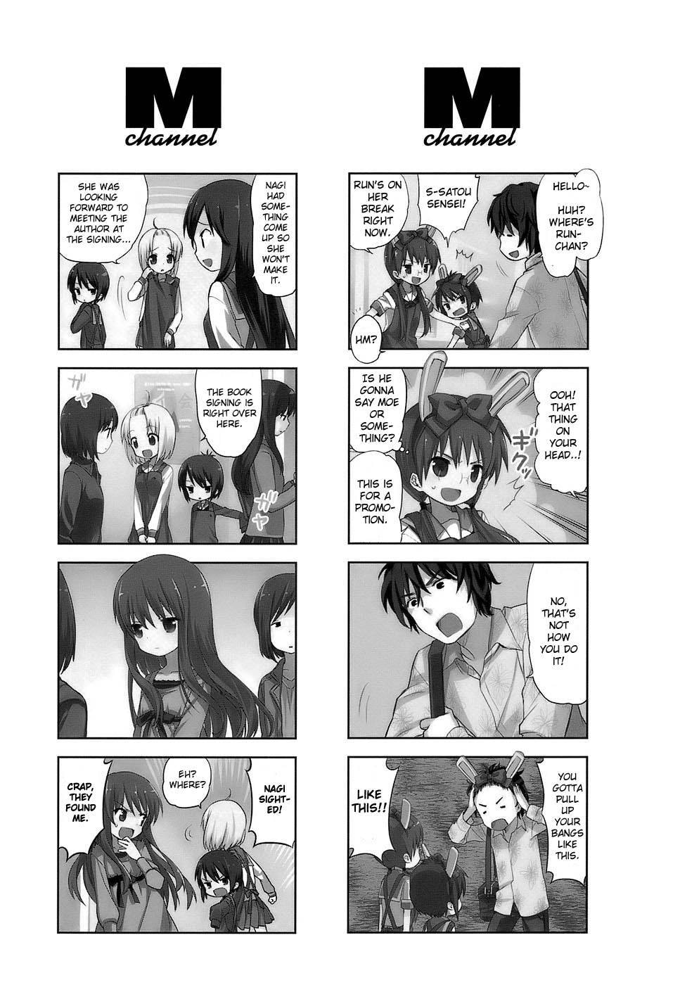 Read A-Channel chapter 16.1 image 4 on Lezhin