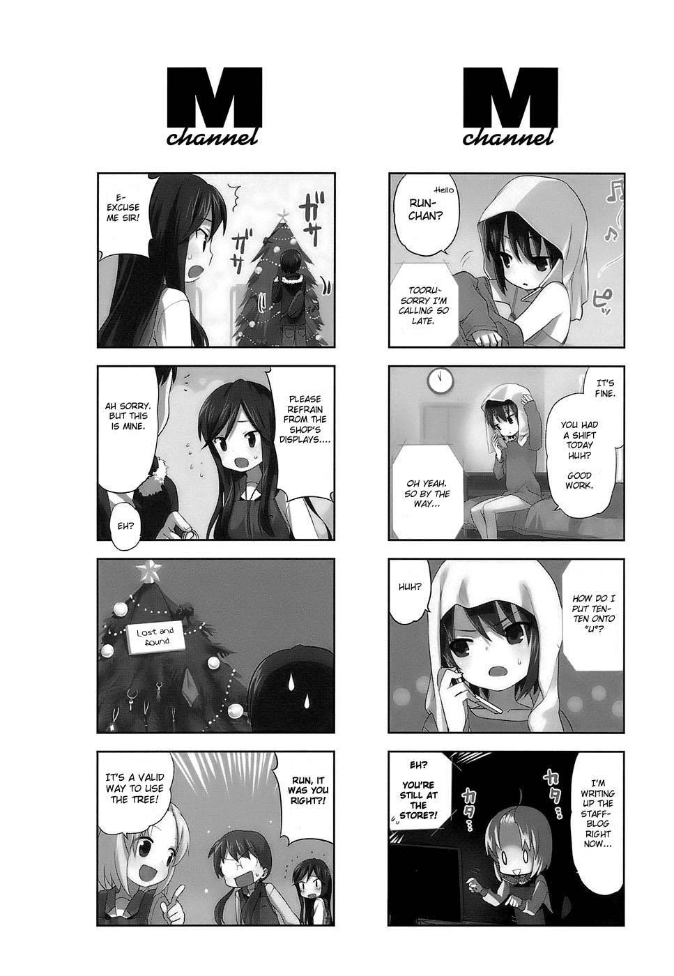 Read A-Channel chapter 16.1 image 5 on Lezhin