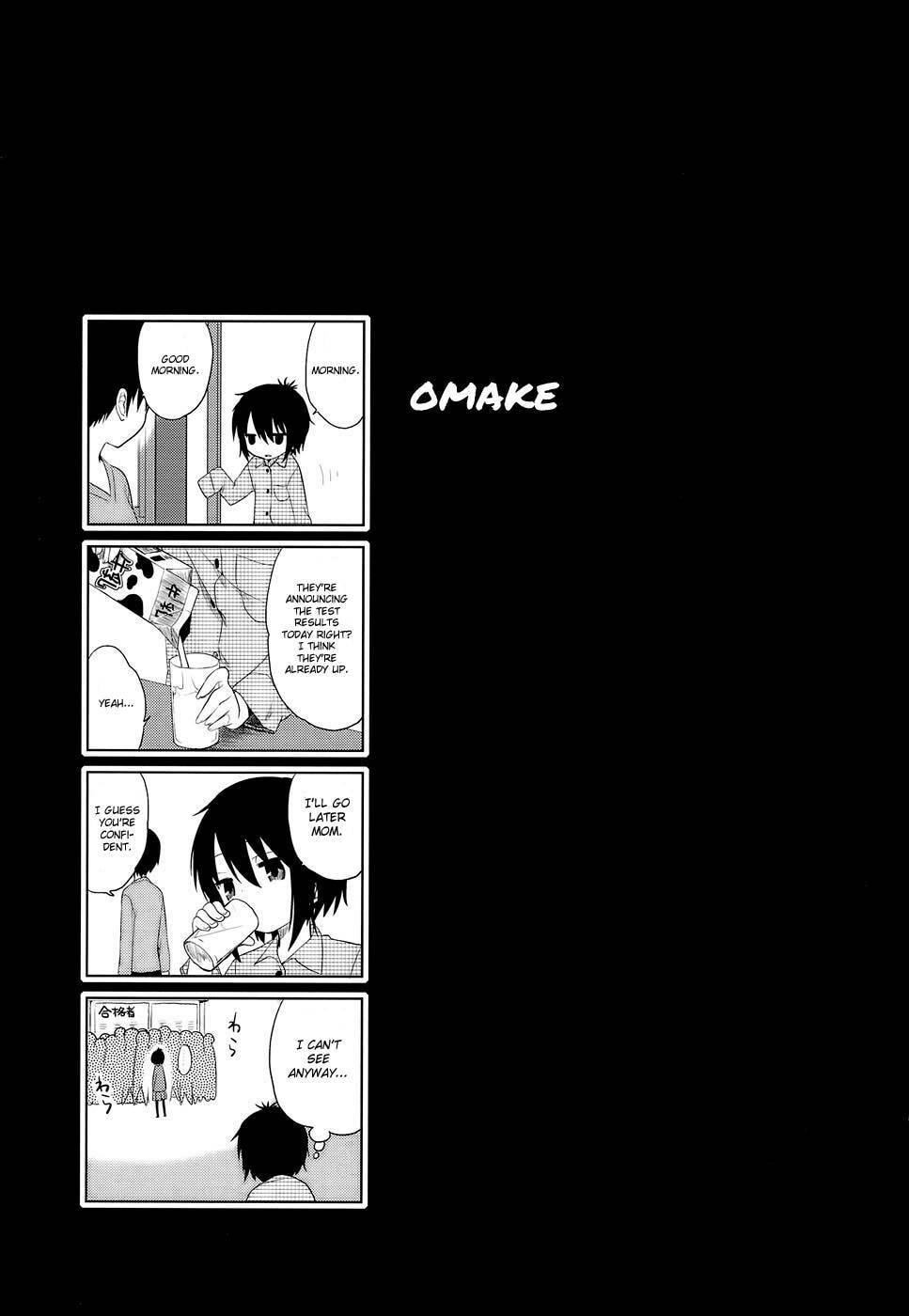 Read A-Channel chapter 16.1 image 6 on Lezhin