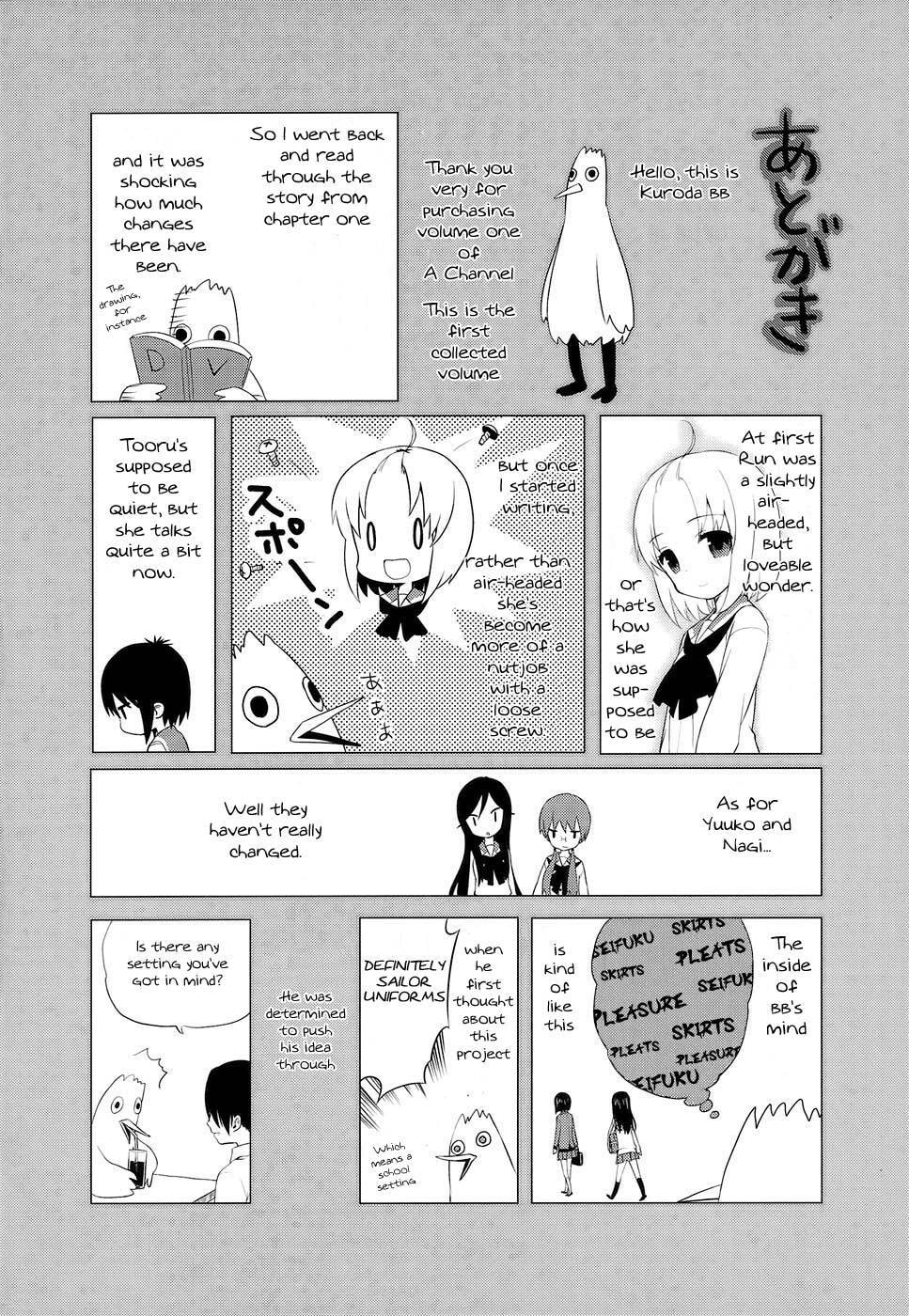 Read A-Channel chapter 16.1 image 7 on Lezhin