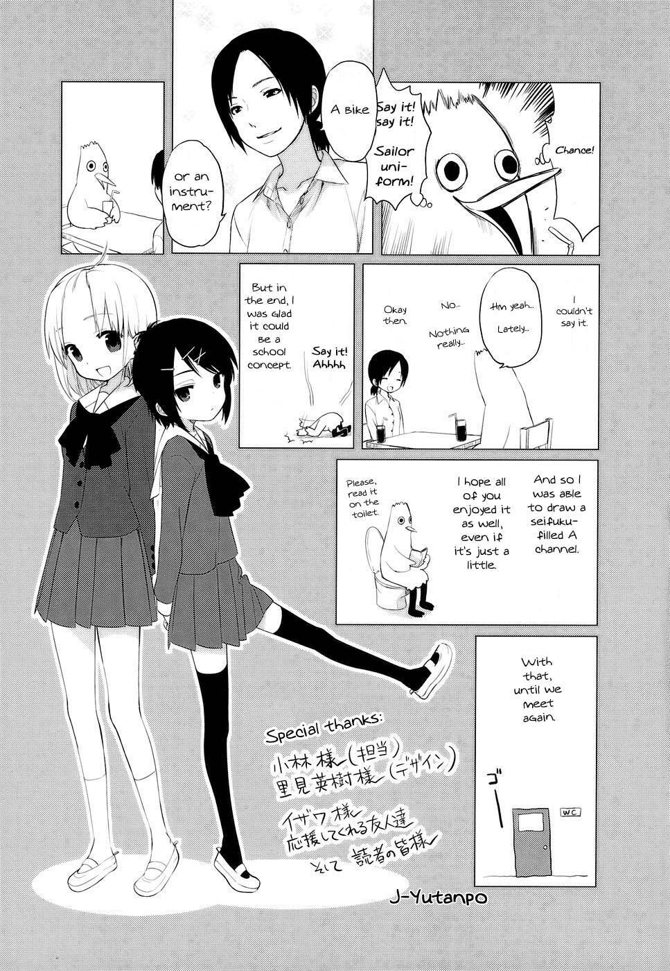 Read A-Channel chapter 16.1 image 8 on Lezhin