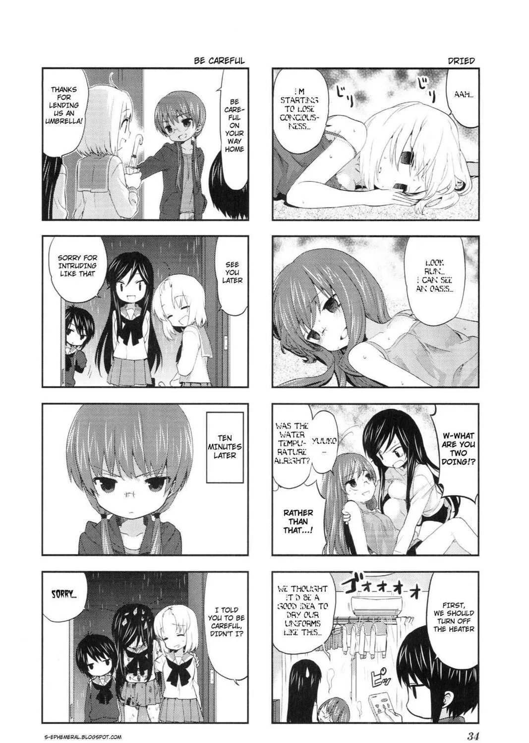 Read A-Channel chapter 20 image 10 on Lezhin