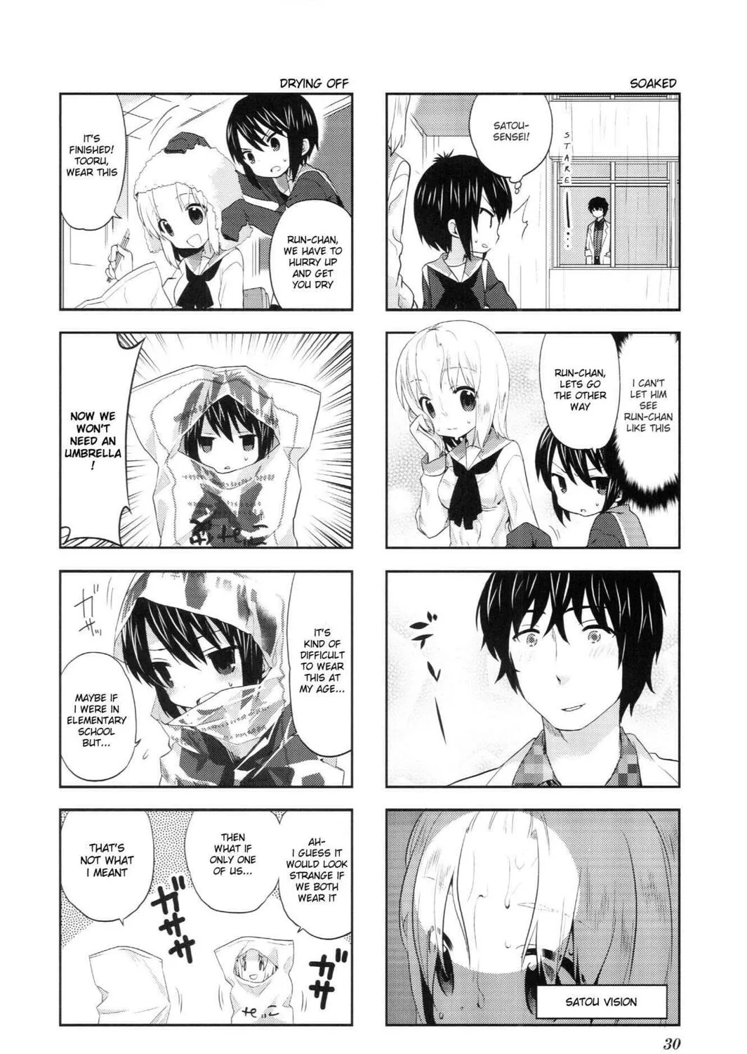 Read A-Channel chapter 20 image 2 on Lezhin