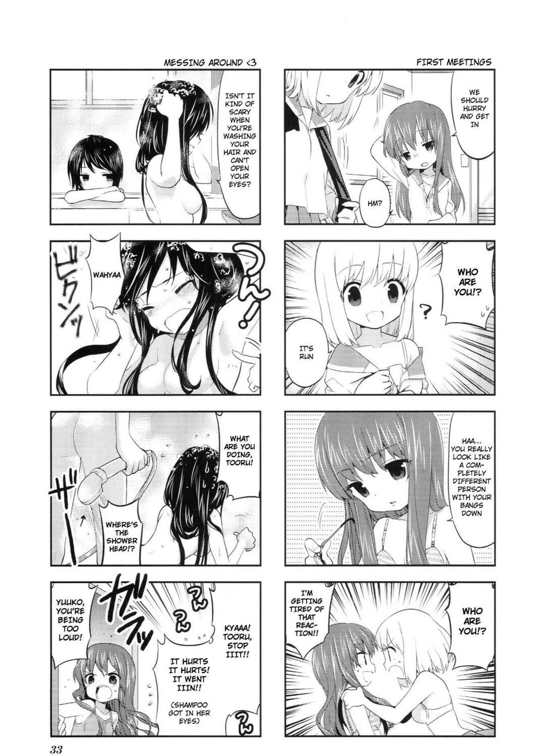 Read A-Channel chapter 20 image 8 on Lezhin