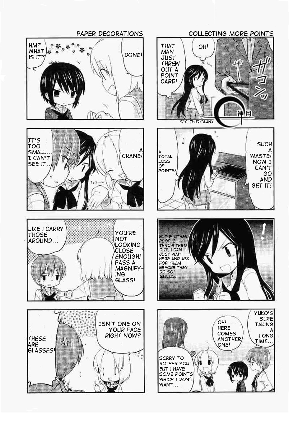 Read A-Channel chapter 21.1 image 2 on Lezhin