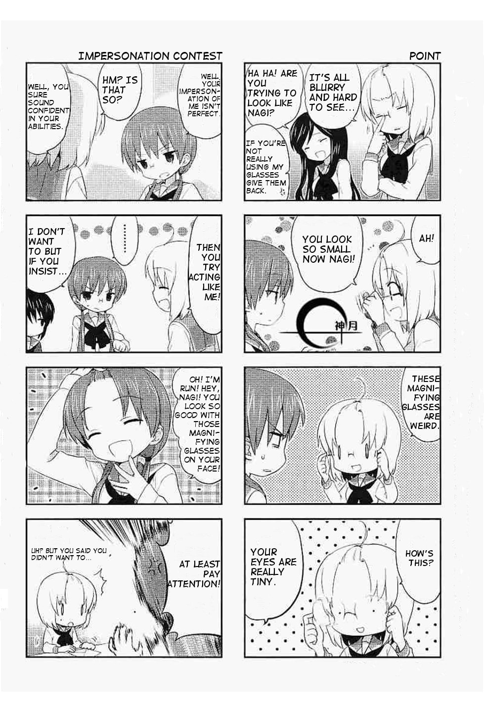 Read A-Channel chapter 21.1 image 3 on Lezhin