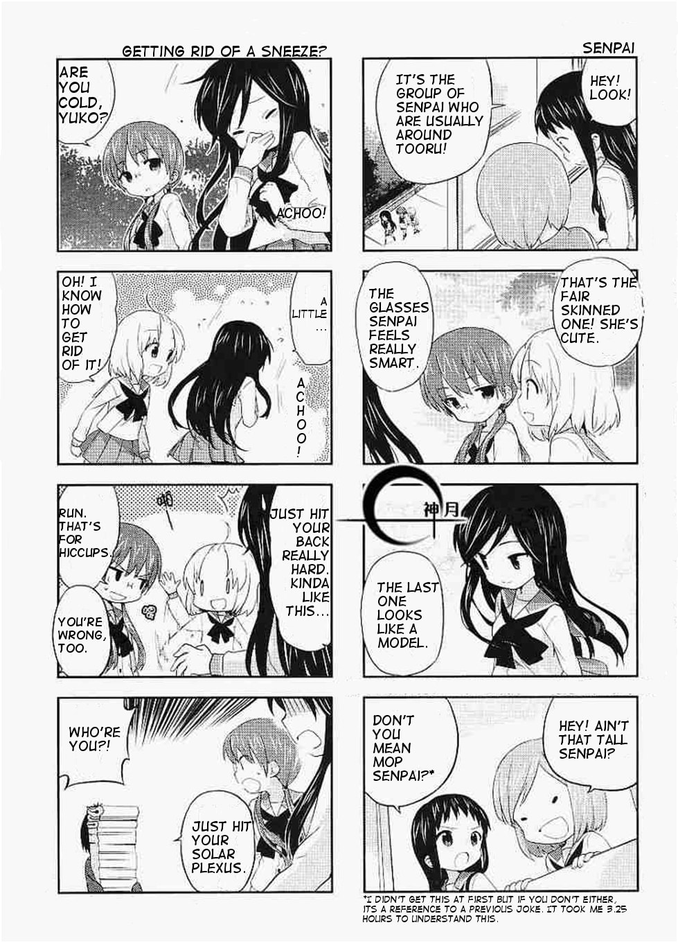 Read A-Channel chapter 22.1 image 4 on Lezhin