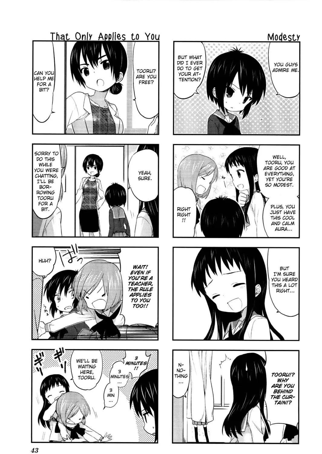 Read A-Channel chapter 22 image 4 on Lezhin