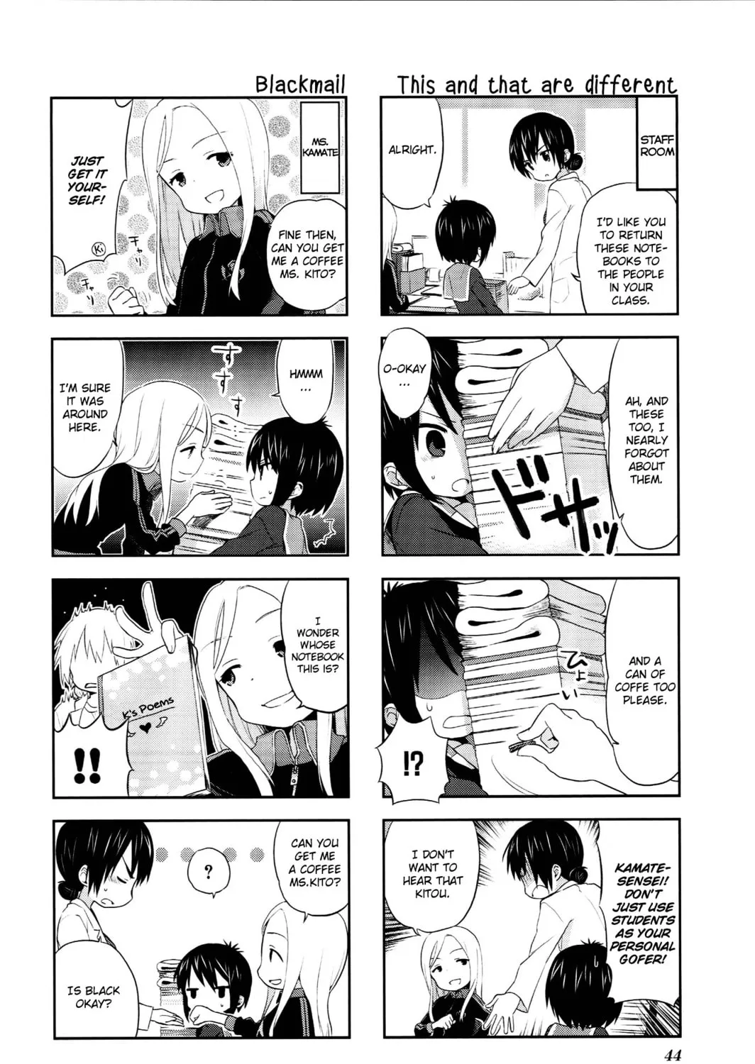 Read A-Channel chapter 22 image 6 on Lezhin