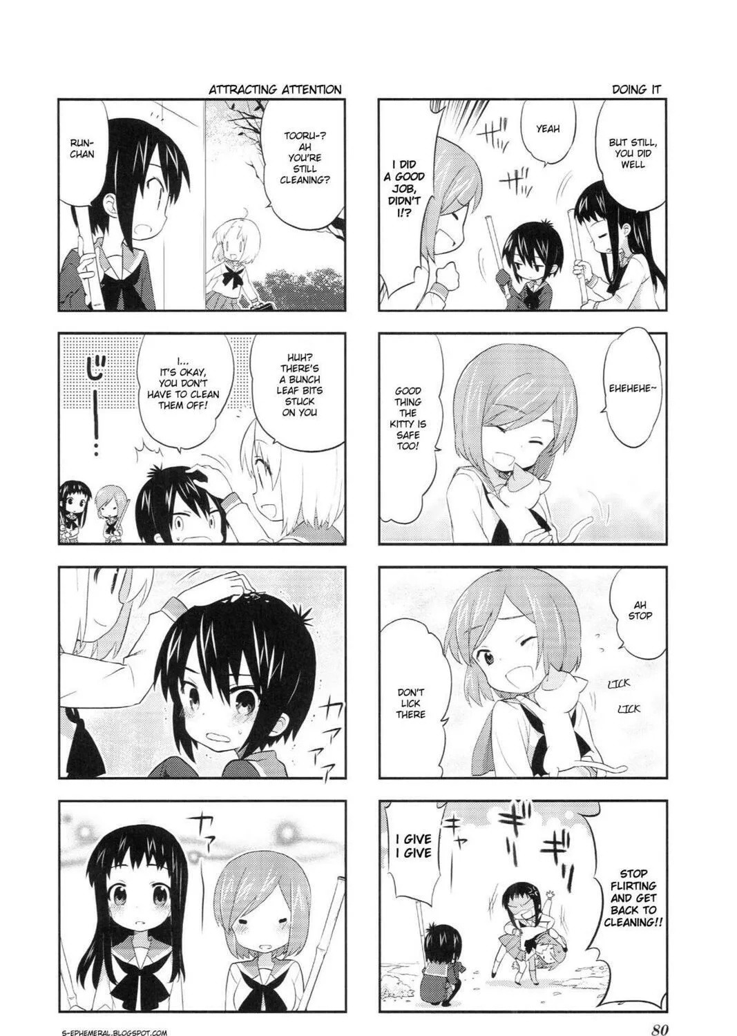 Read A-Channel chapter 27 image 10 on Lezhin