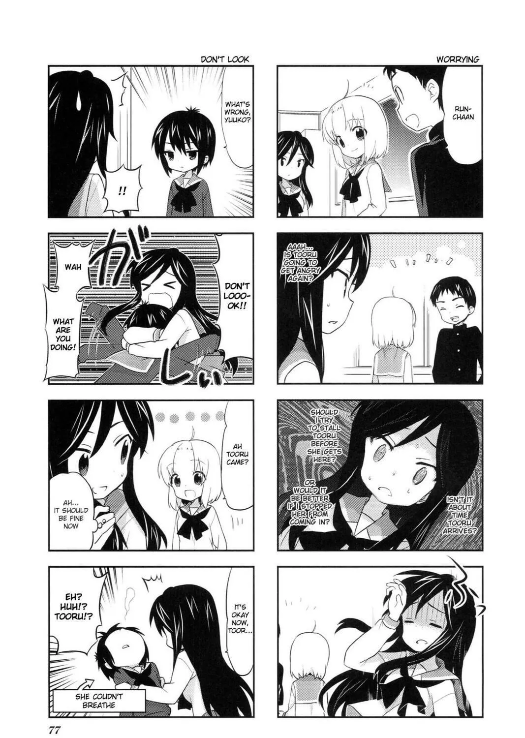 Read A-Channel chapter 27 image 4 on Lezhin