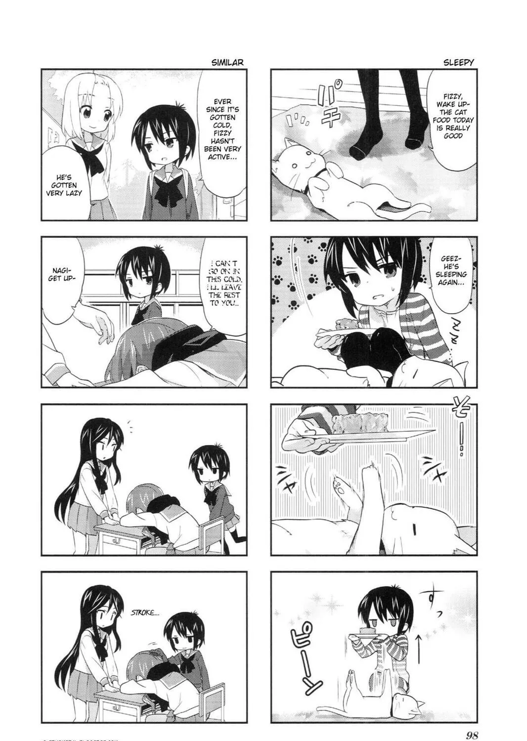 Read A-Channel chapter 29 image 14 on Lezhin