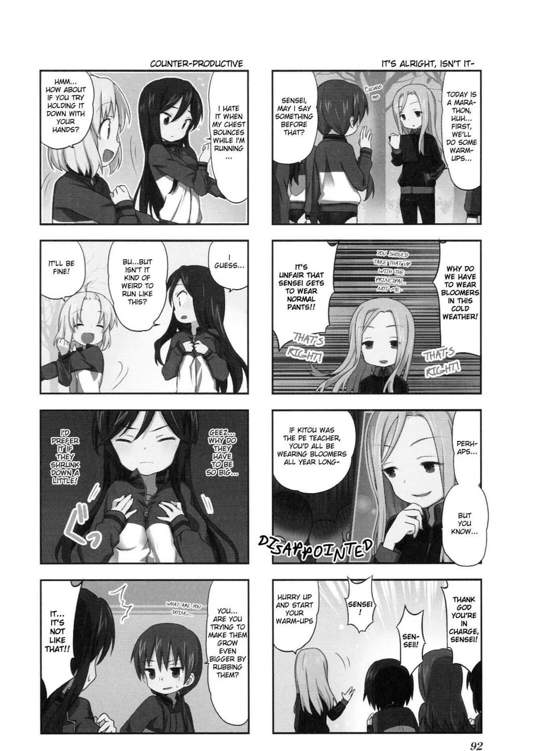 Read A-Channel chapter 29 image 2 on Lezhin