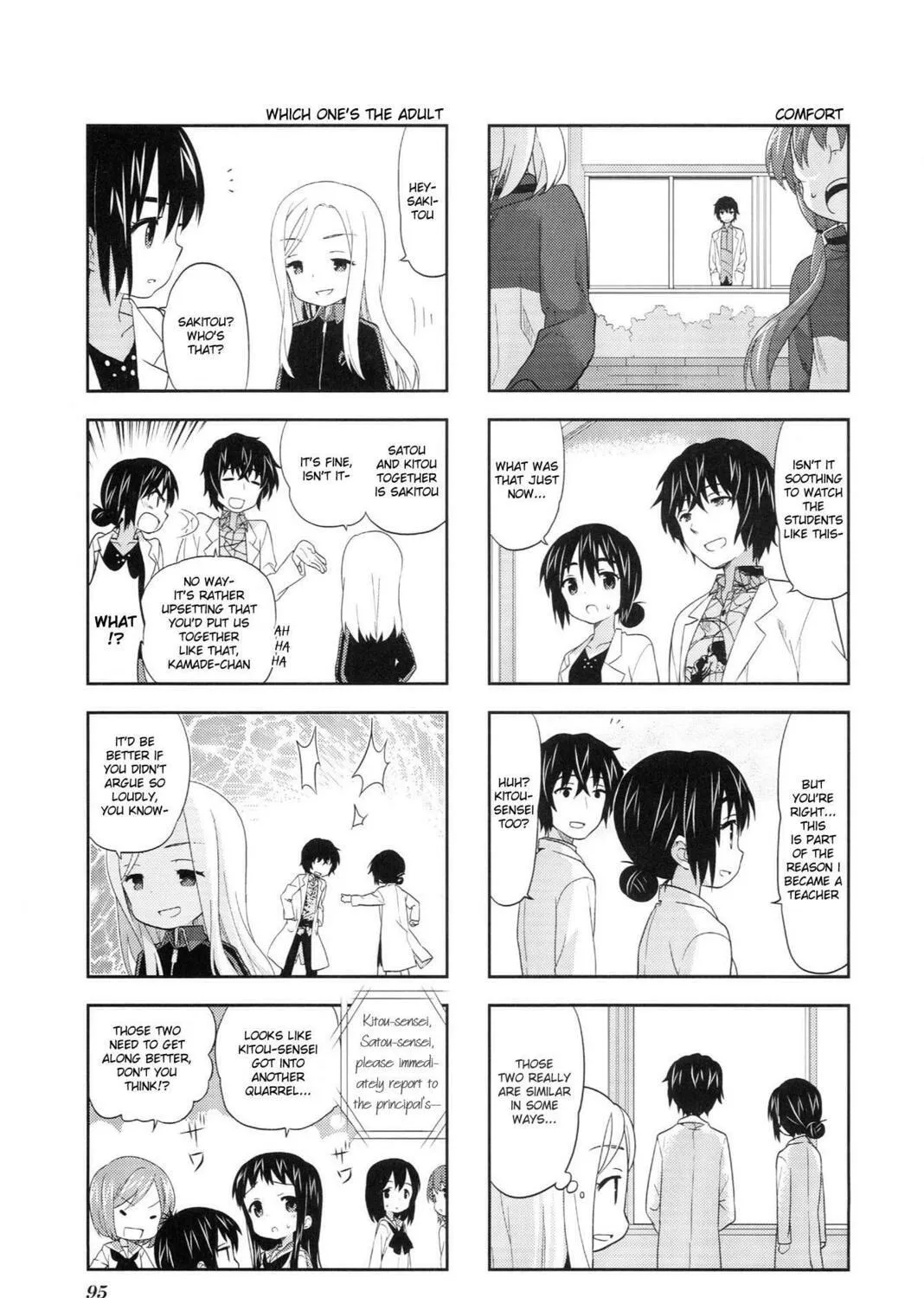 Read A-Channel chapter 29 image 8 on Lezhin