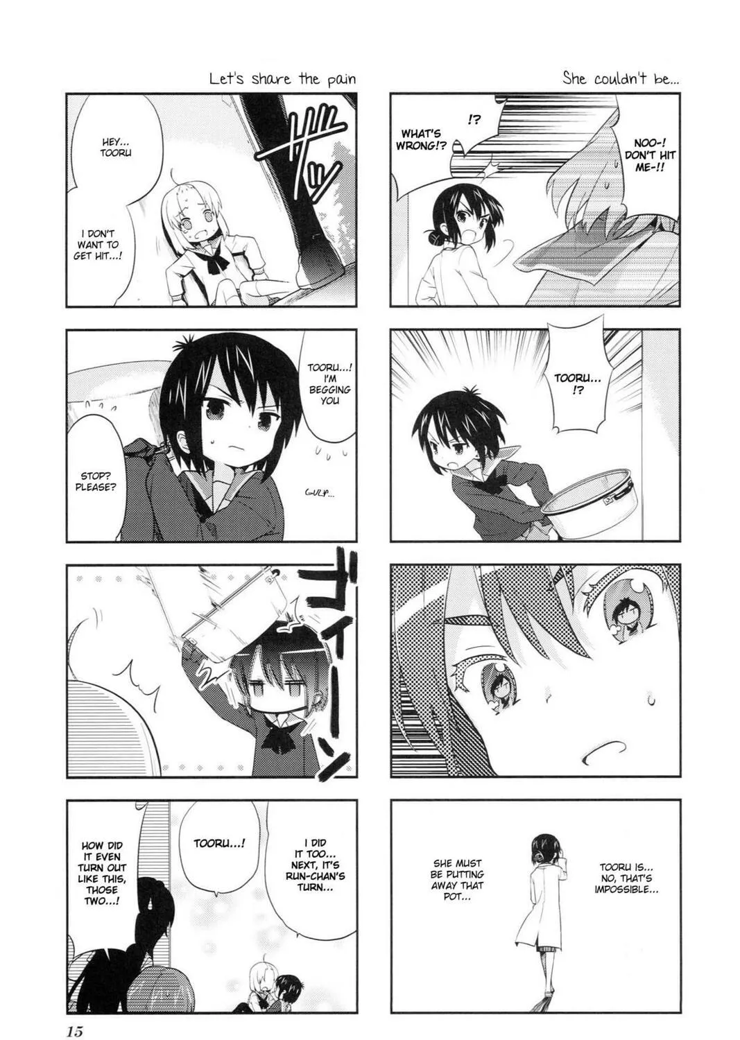 Read A-Channel chapter 32 image 12 on Lezhin