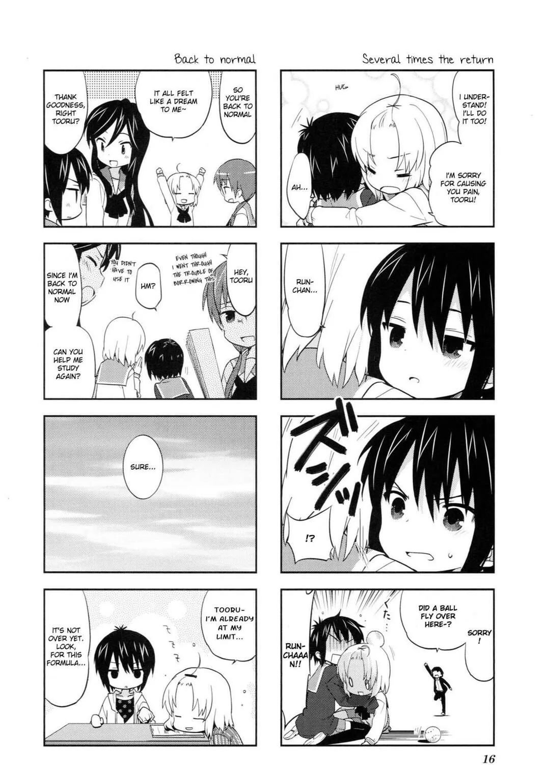 Read A-Channel chapter 32 image 14 on Lezhin