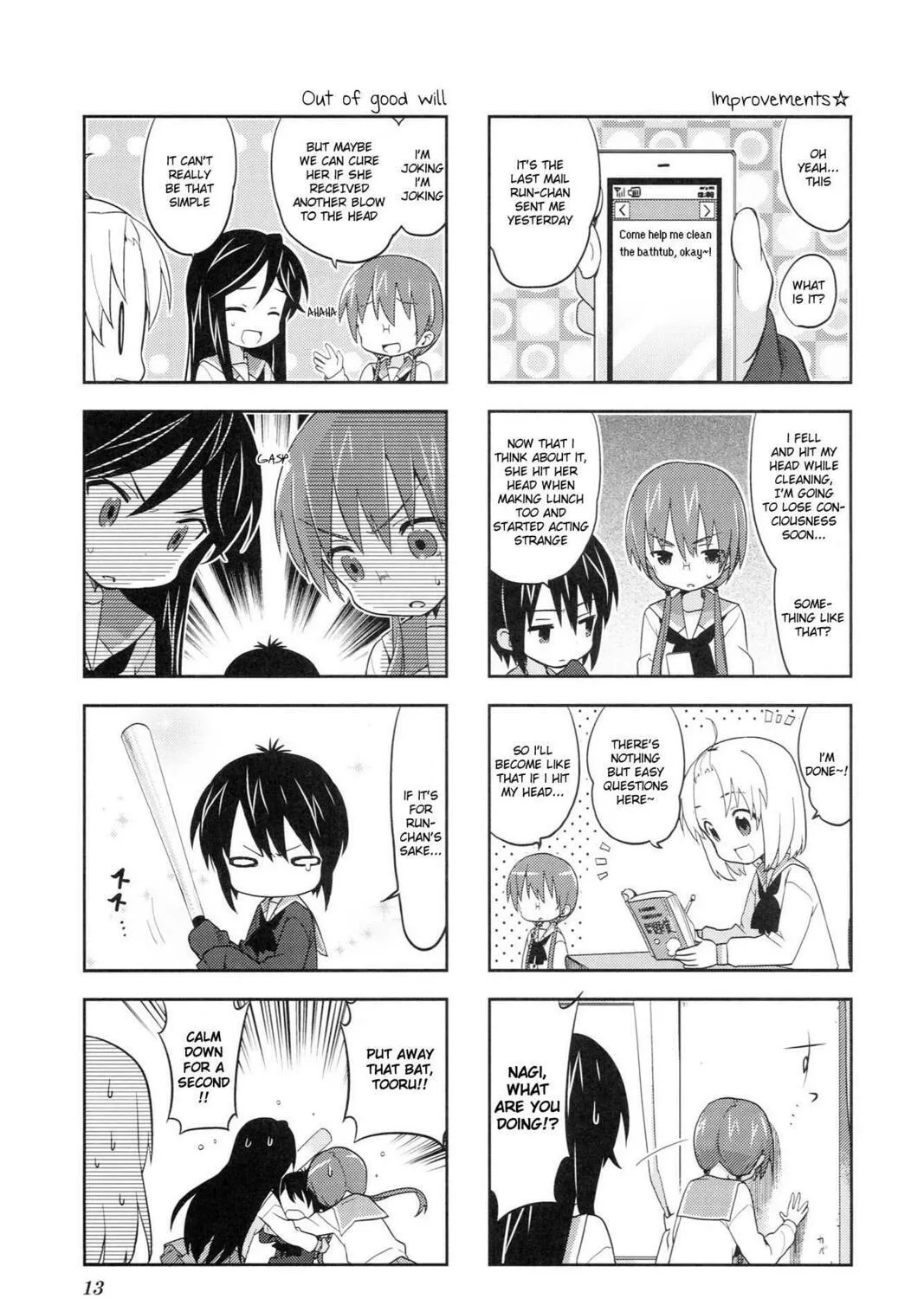 Read A-Channel chapter 32 image 8 on Lezhin