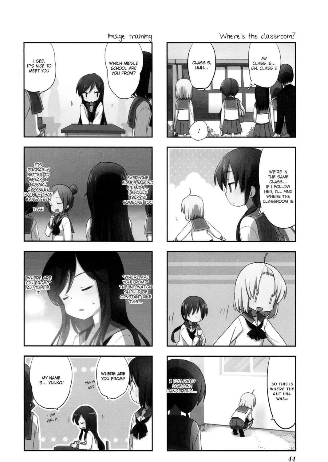 Read A-Channel chapter 36 image 2 on Lezhin