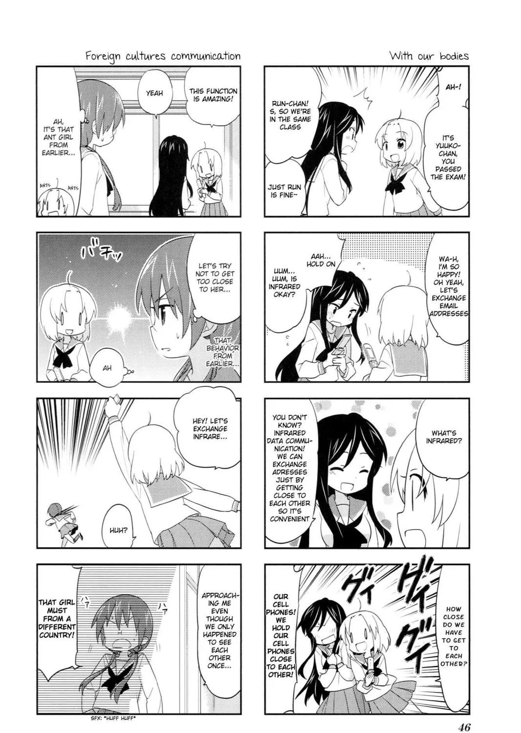 Read A-Channel chapter 36 image 6 on Lezhin