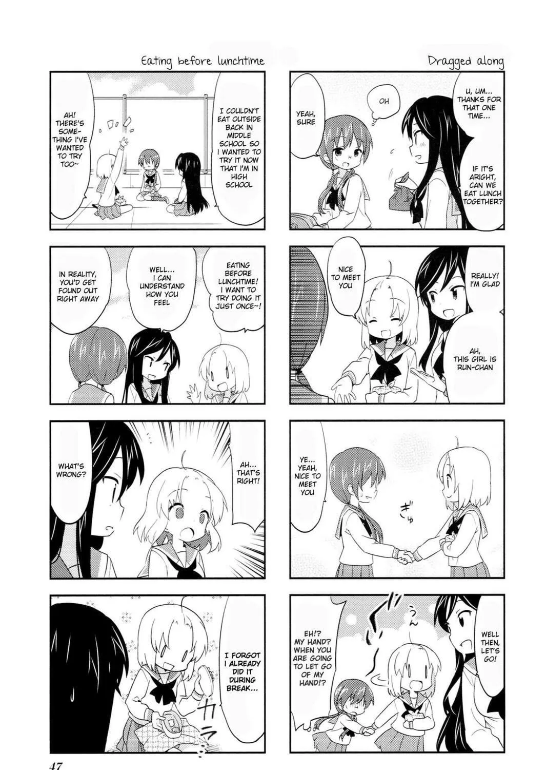 Read A-Channel chapter 36 image 8 on Lezhin