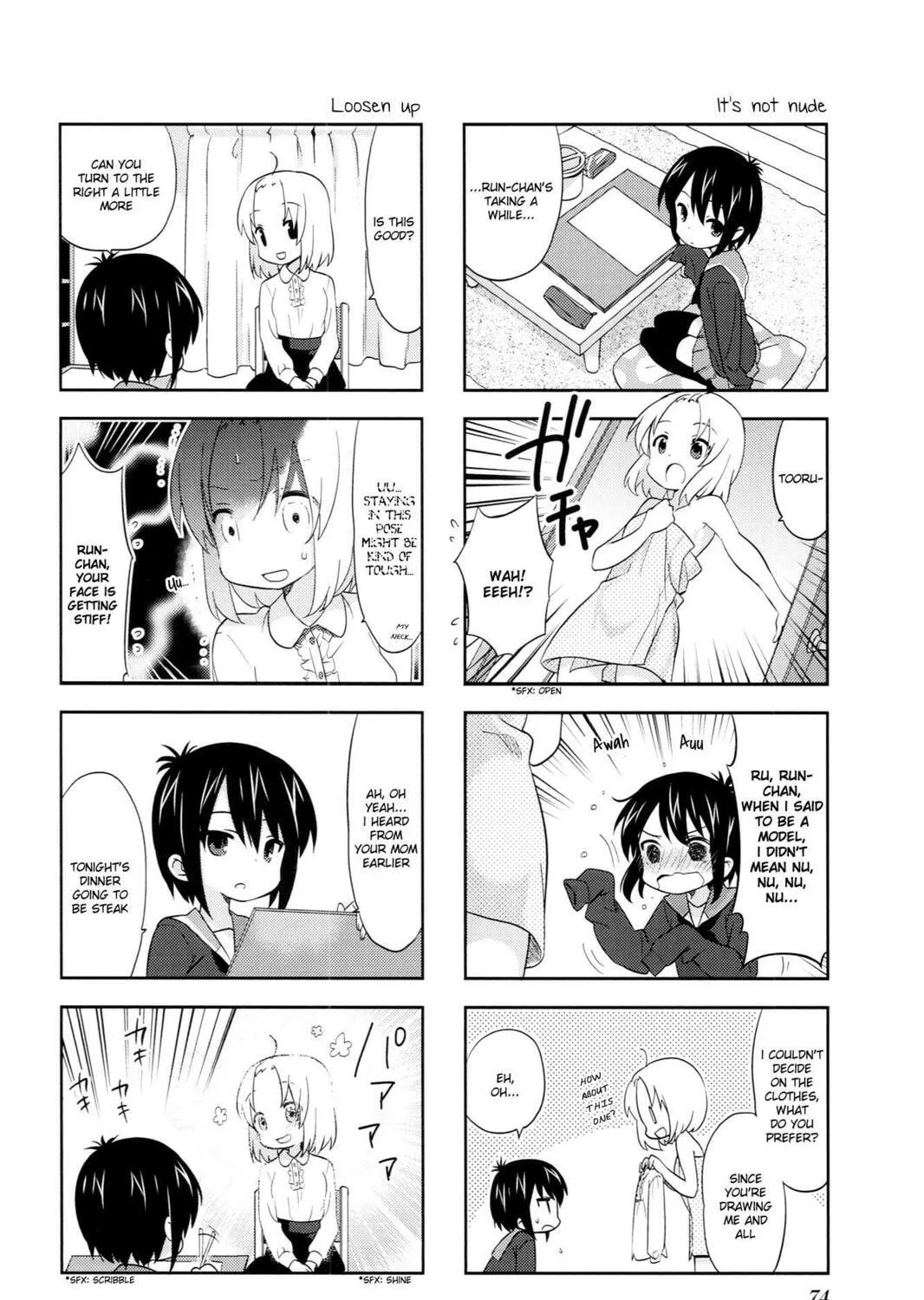Read A-Channel chapter 39 image 10 on Lezhin