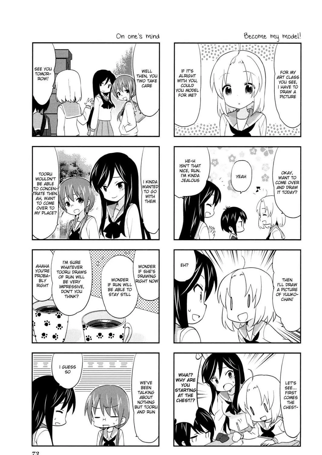 Read A-Channel chapter 39 image 8 on Lezhin