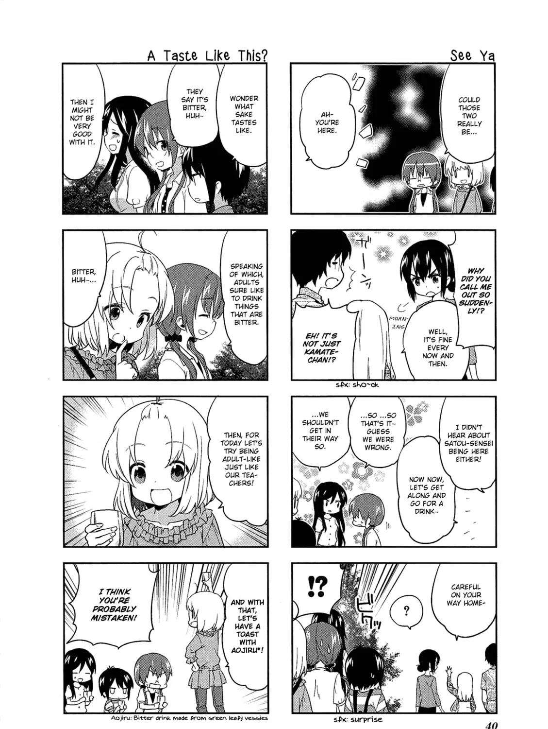 Read A-Channel chapter 47 image 14 on Lezhin