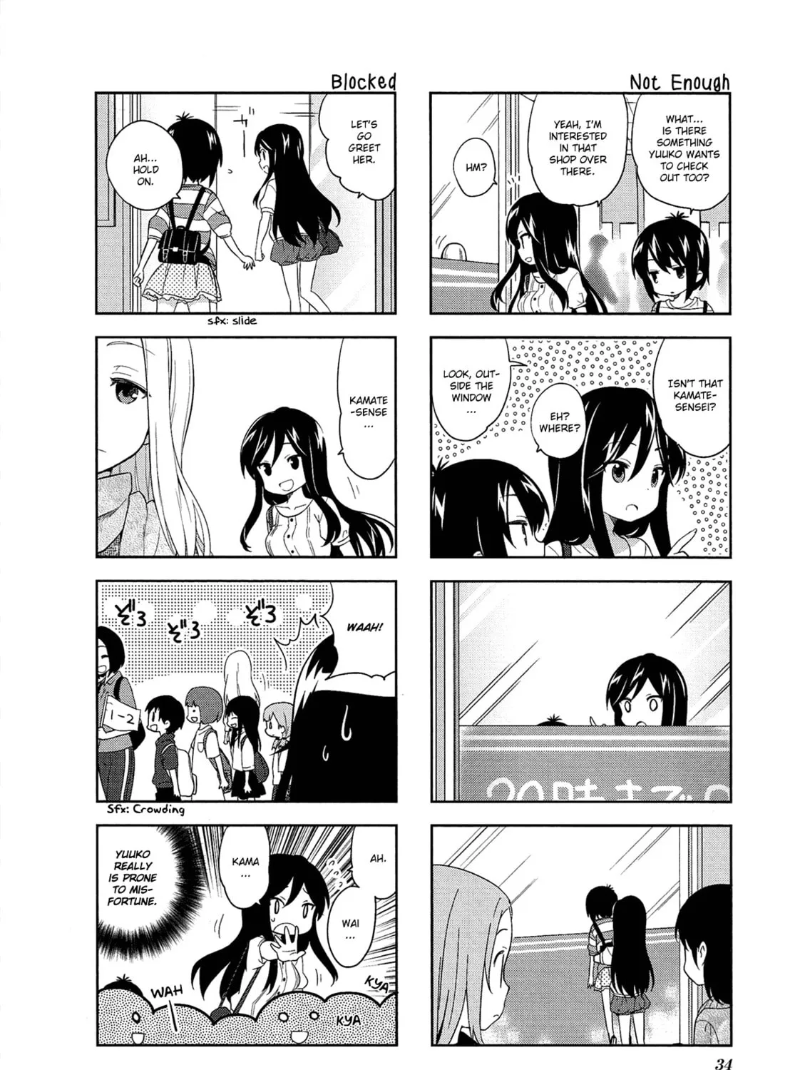 Read A-Channel chapter 47 image 2 on Lezhin
