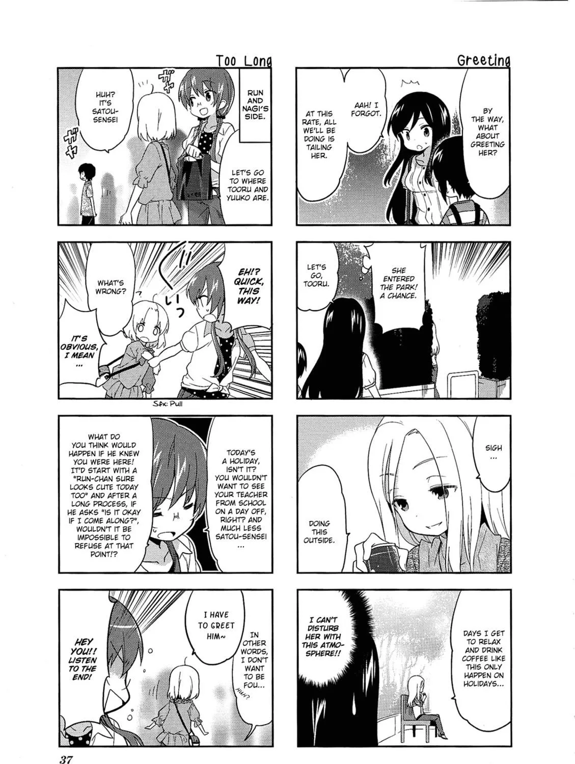 Read A-Channel chapter 47 image 8 on Lezhin