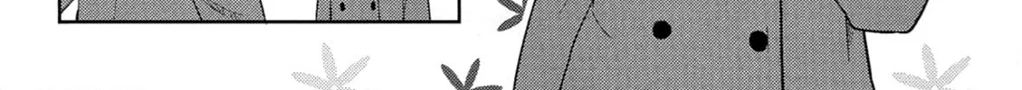 Read A-Channel chapter 54.1 image 1 on Lezhin