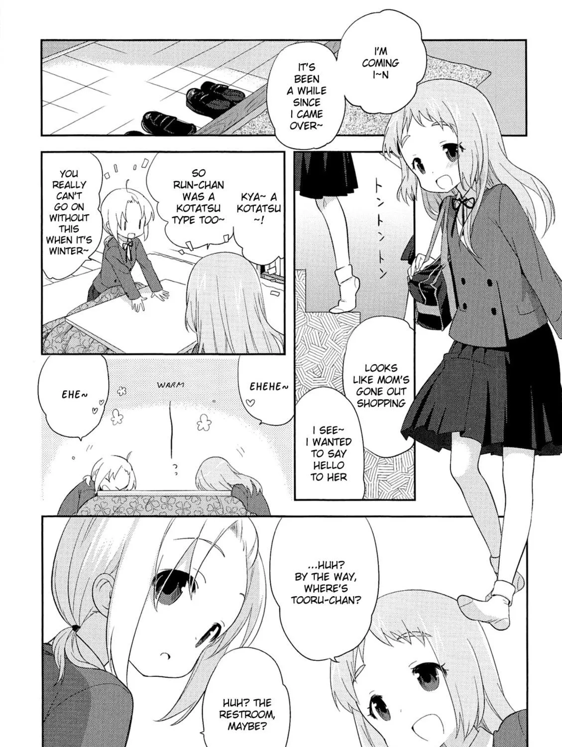 Read A-Channel chapter 54.1 image 10 on Lezhin