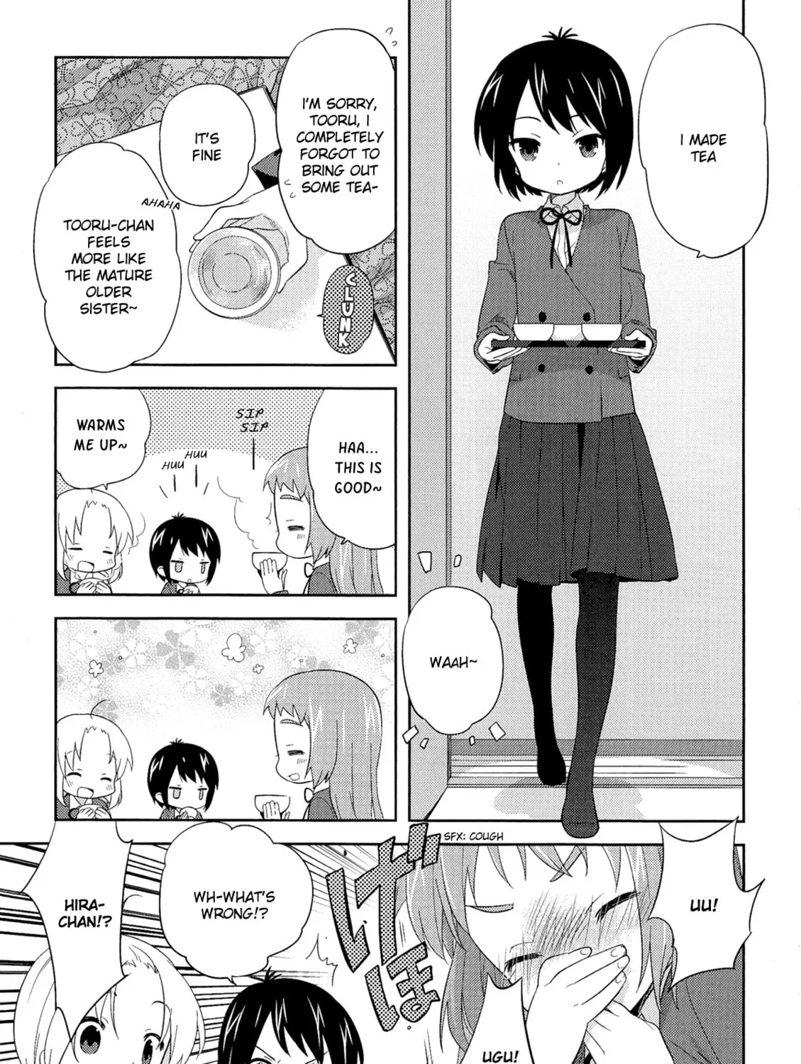 Read A-Channel chapter 54.1 image 12 on Lezhin