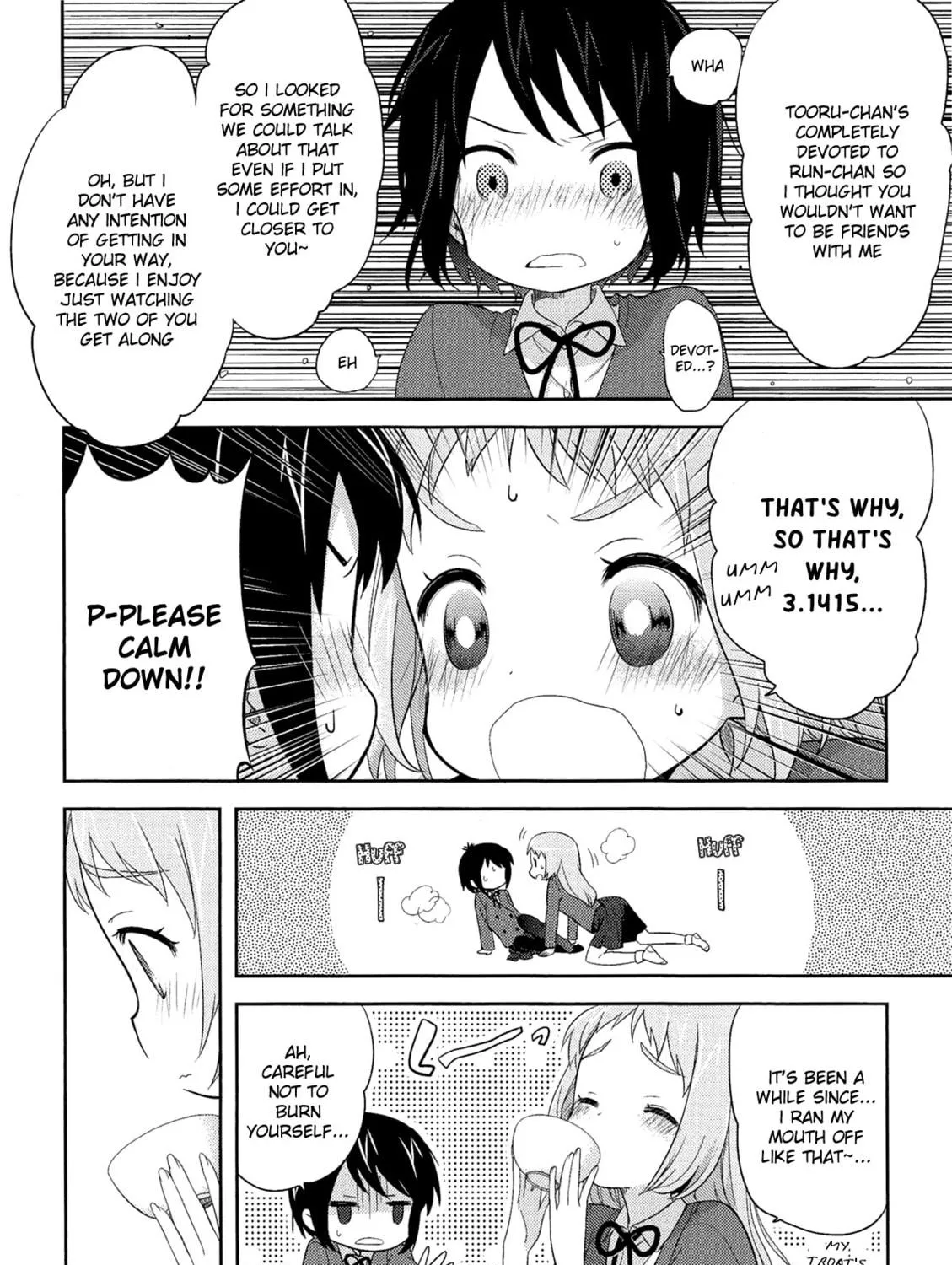 Read A-Channel chapter 54.1 image 18 on Lezhin