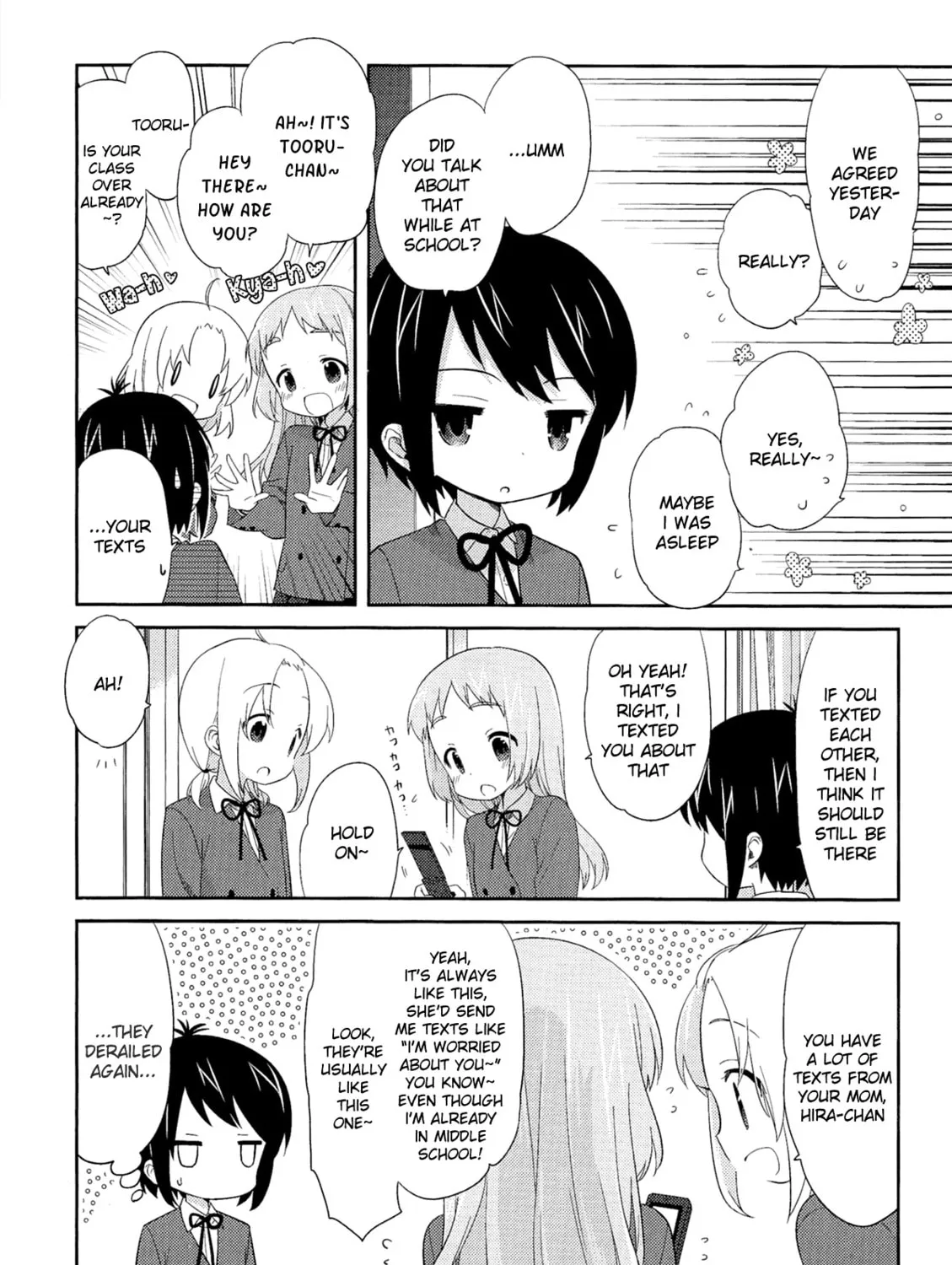 Read A-Channel chapter 54.1 image 2 on Lezhin