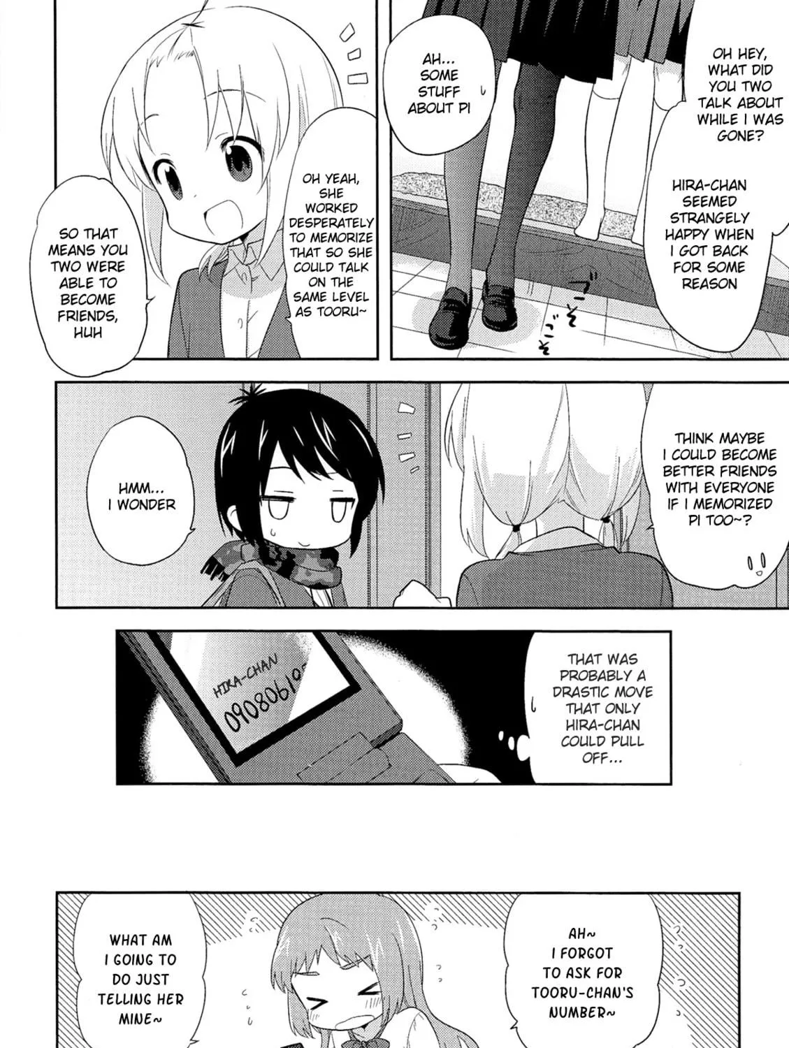 Read A-Channel chapter 54.1 image 22 on Lezhin