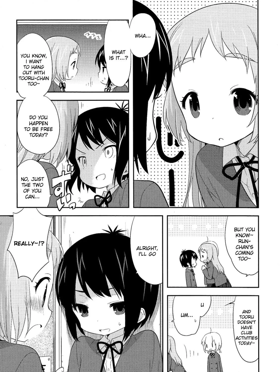 Read A-Channel chapter 54.1 image 8 on Lezhin