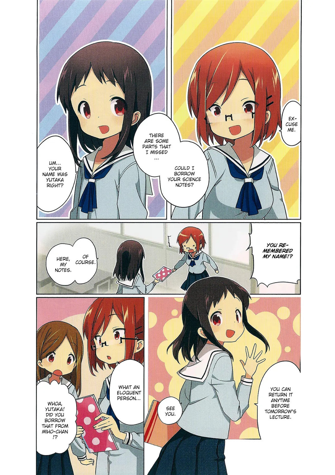 Read A-Channel chapter 54.7 image 4 on Lezhin