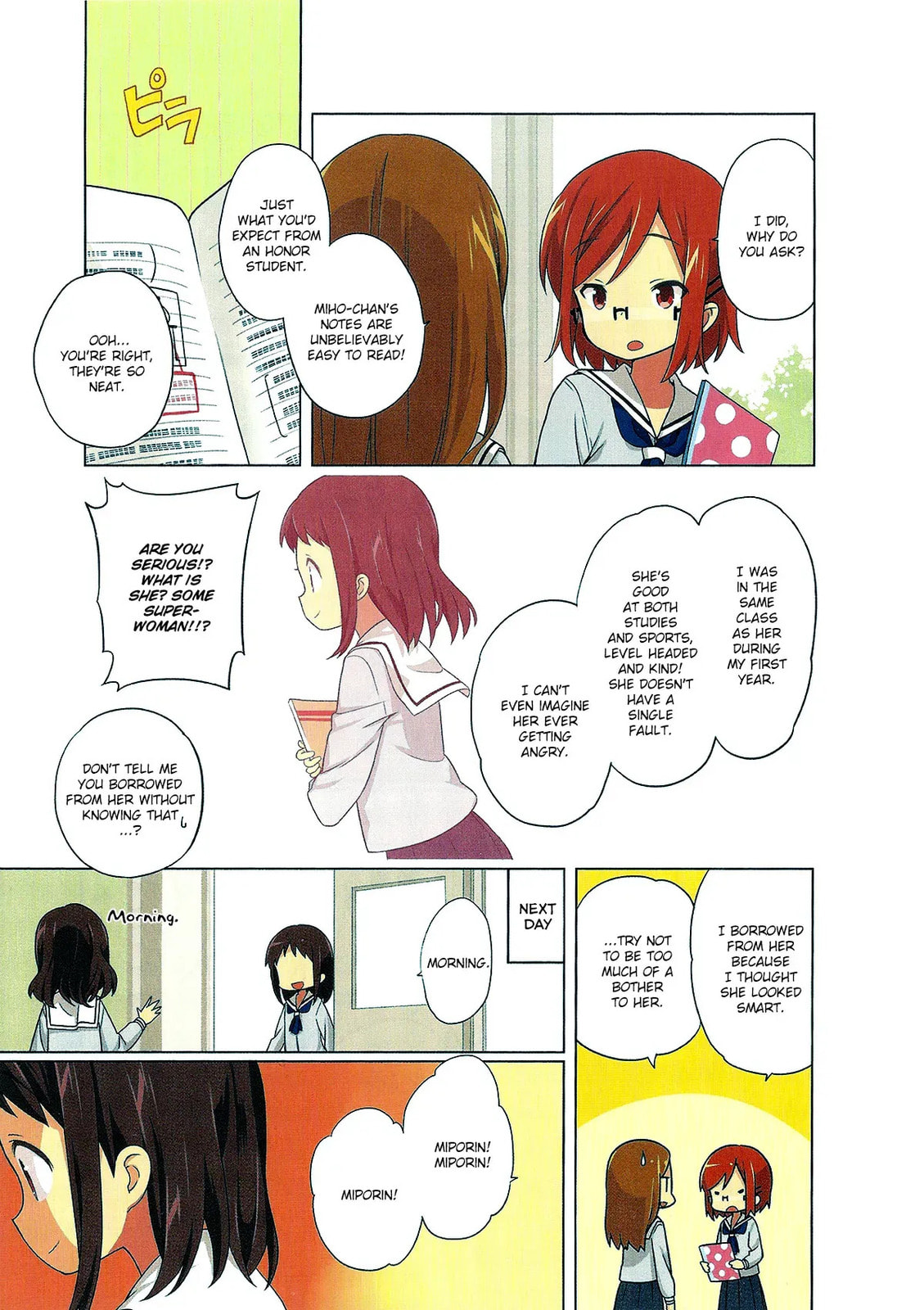 Read A-Channel chapter 54.7 image 5 on Lezhin