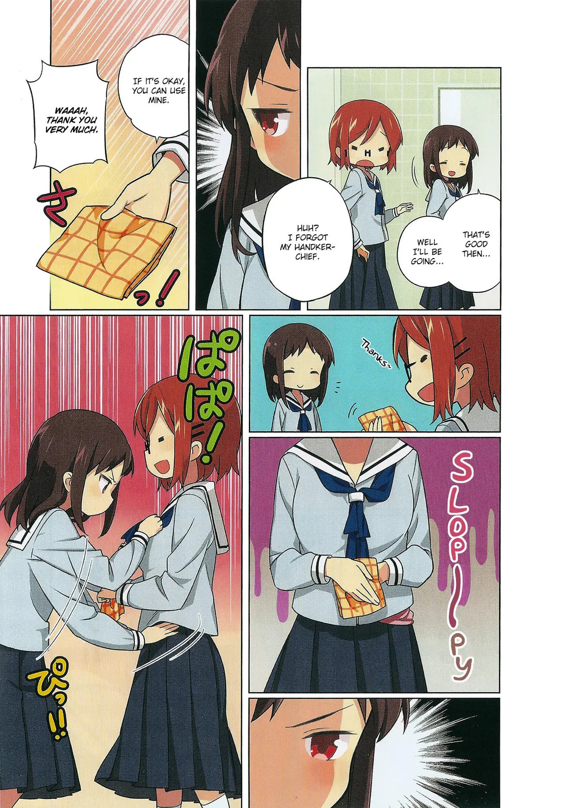 Read A-Channel chapter 54.7 image 7 on Lezhin