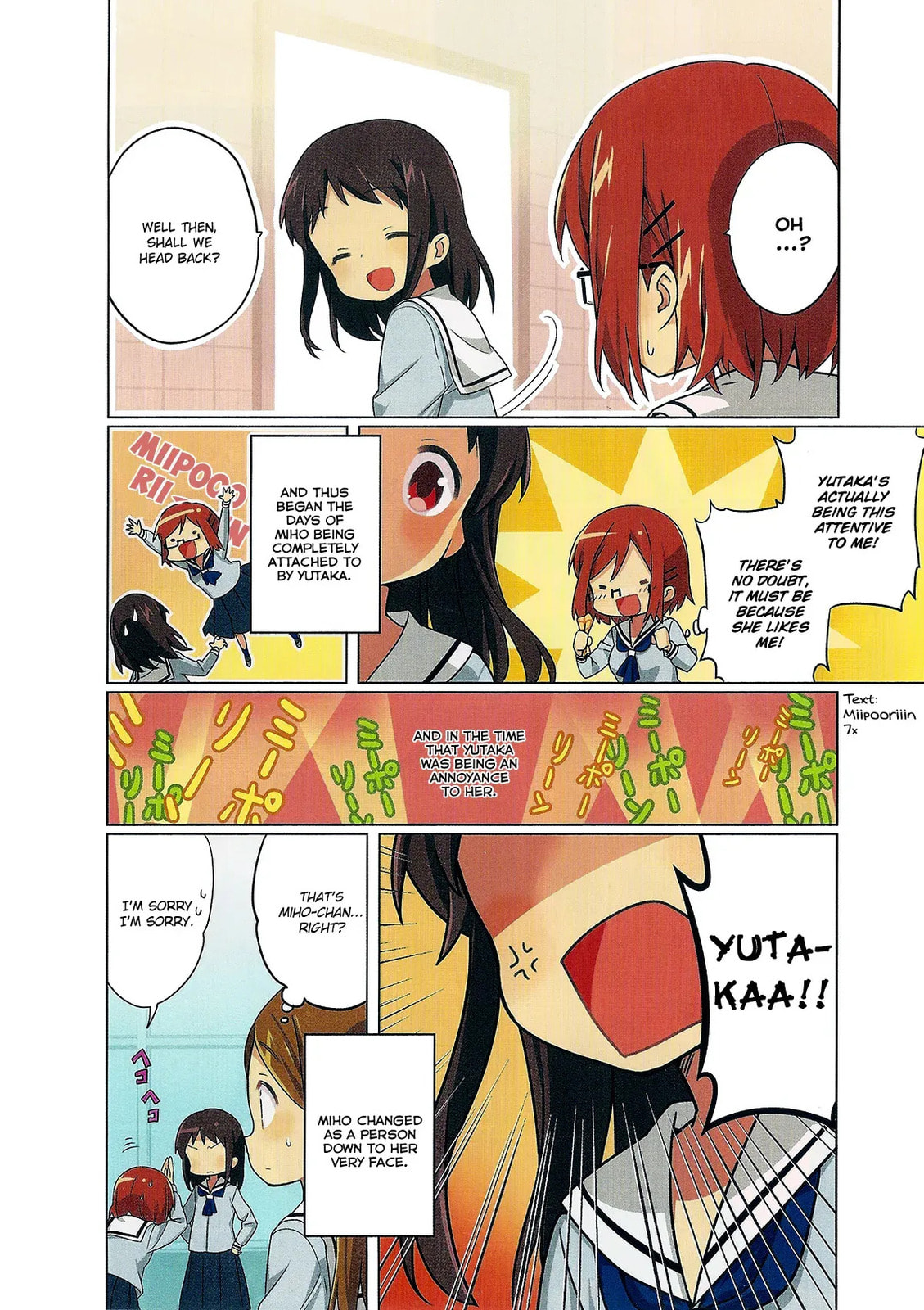 Read A-Channel chapter 54.7 image 8 on Lezhin