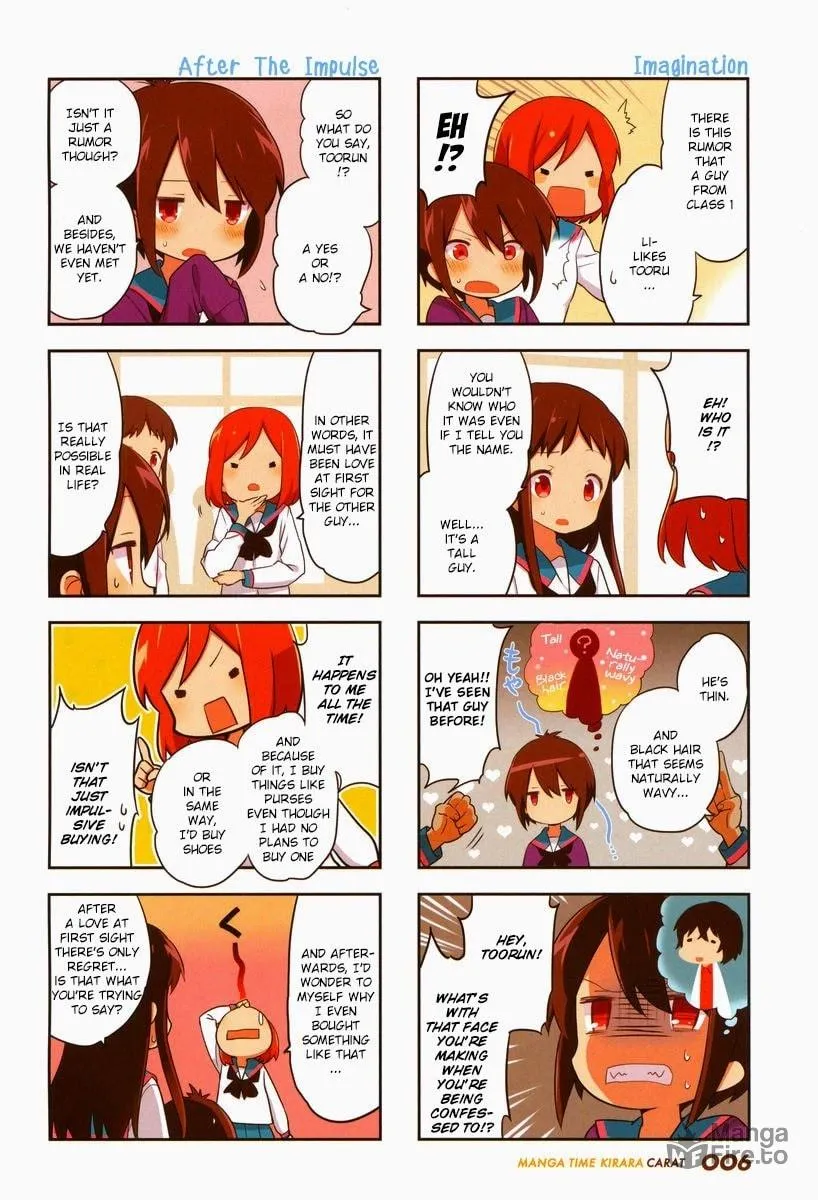 Read A-Channel chapter 73 image 2 on Lezhin