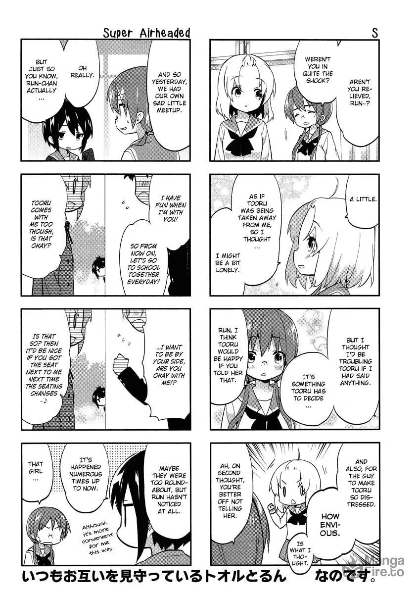 Read A-Channel chapter 73 image 8 on Lezhin