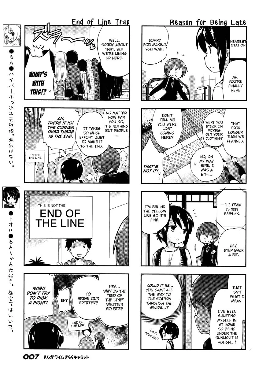 Read A-Channel chapter 76 image 3 on Lezhin