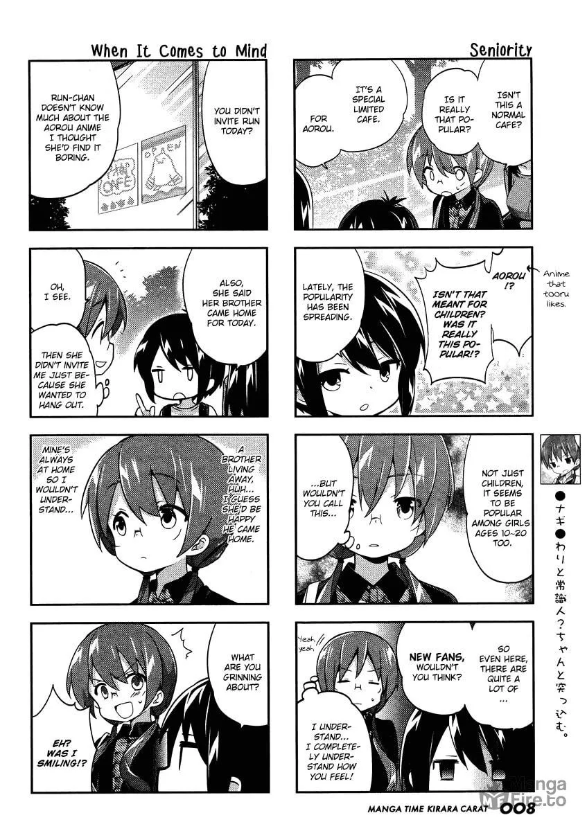 Read A-Channel chapter 76 image 4 on Lezhin